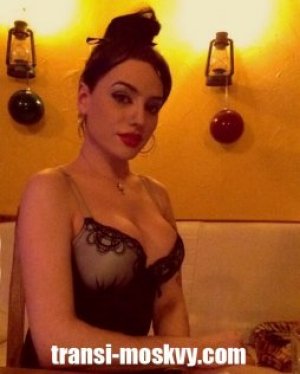 Транссексуалка Марго