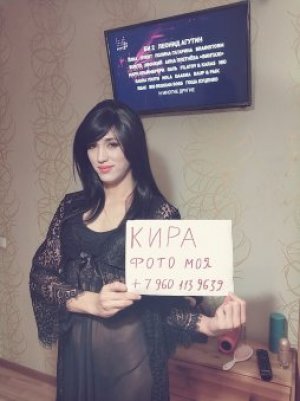 Escort trans кира