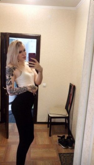 Escort trans ТРАНС Софья